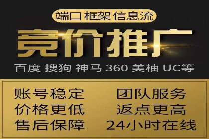 某公司通过百度竞价代理实现业绩翻倍的案例