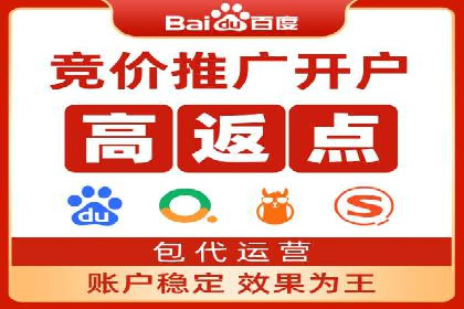 视频类APP信息流广告的投放技巧及成功案例